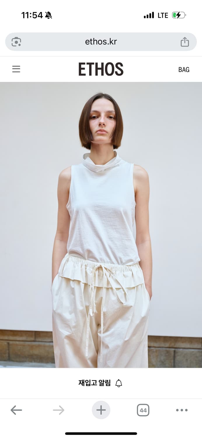 새) 에토스 루즈넥 슬리브리스 화이트 상품이미지4