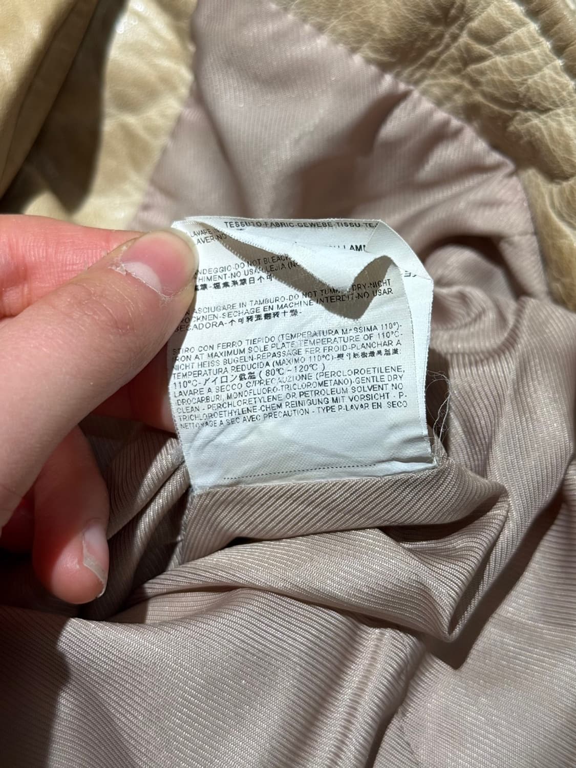 발렌시아가 09s 베이지 모터 램스킨 레더 자켓 상품이미지9