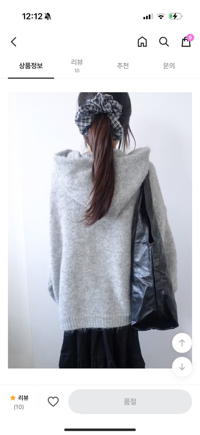 히피디피 니트 cloud knit hoody tee grey 상품이미지5