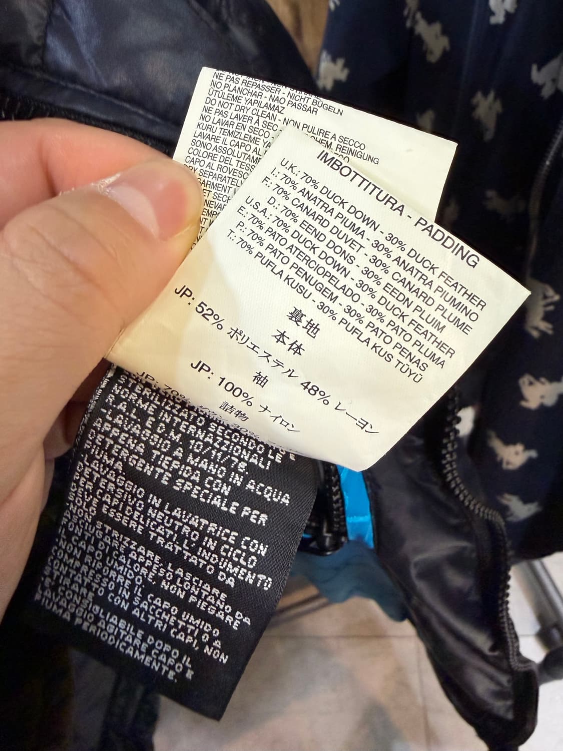 Diesel 디젤 로고 나일론 다운 패딩 상품이미지9