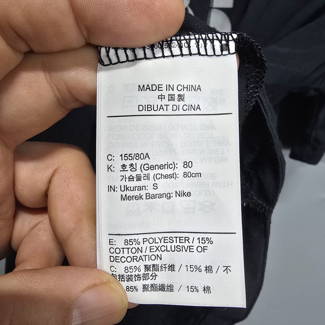 나이키(NIKE) 여성용 드라이핏 로고 반팔티 블랙 S 상품이미지6