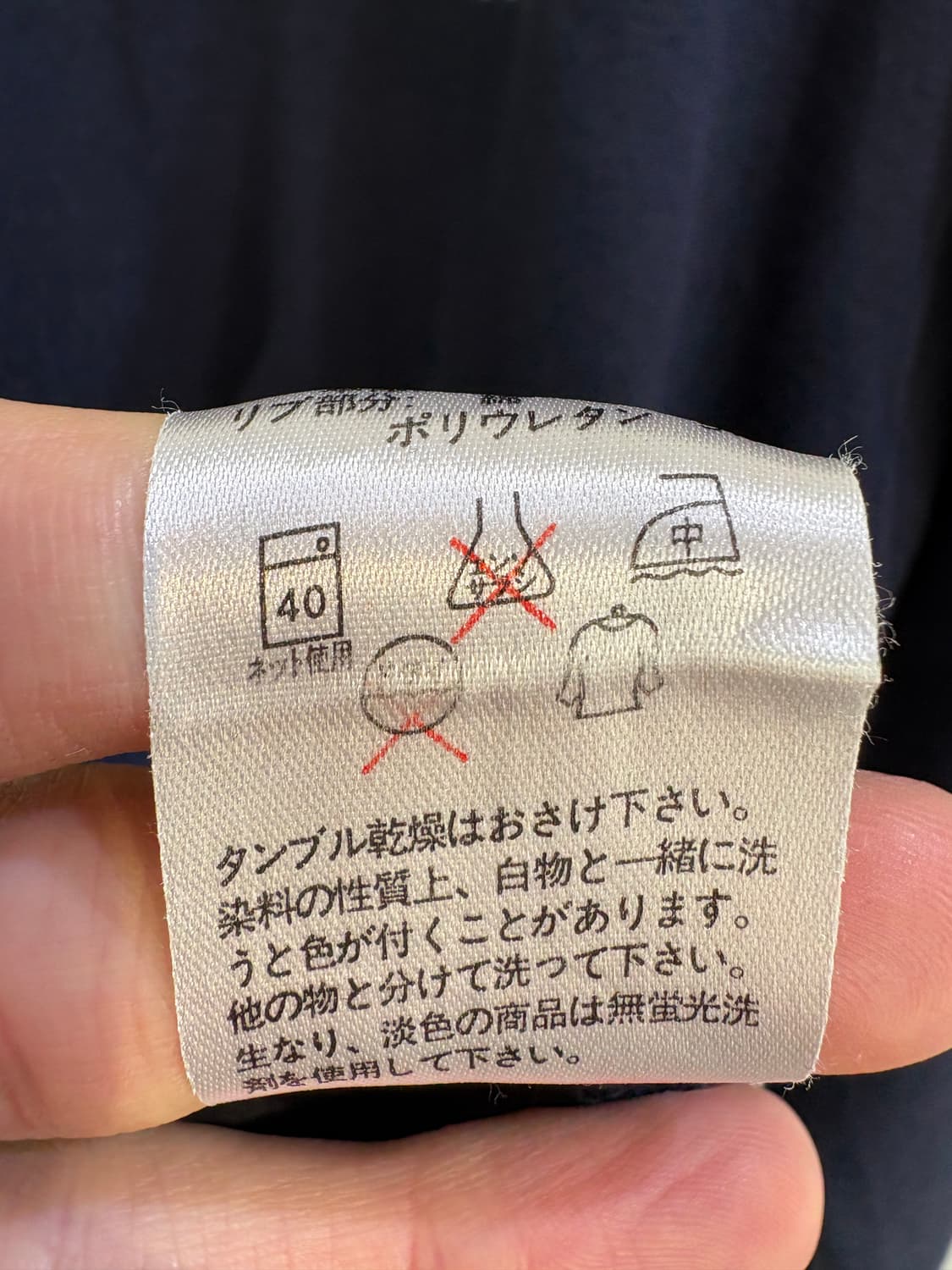 SCENE 맨투맨 상품이미지8