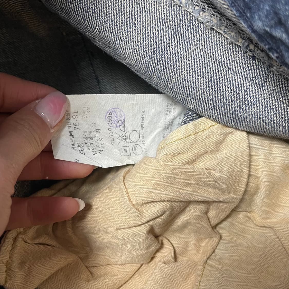 (30) 리바이스510 레드룹 30x33 워싱 데님팬츠 상품이미지4