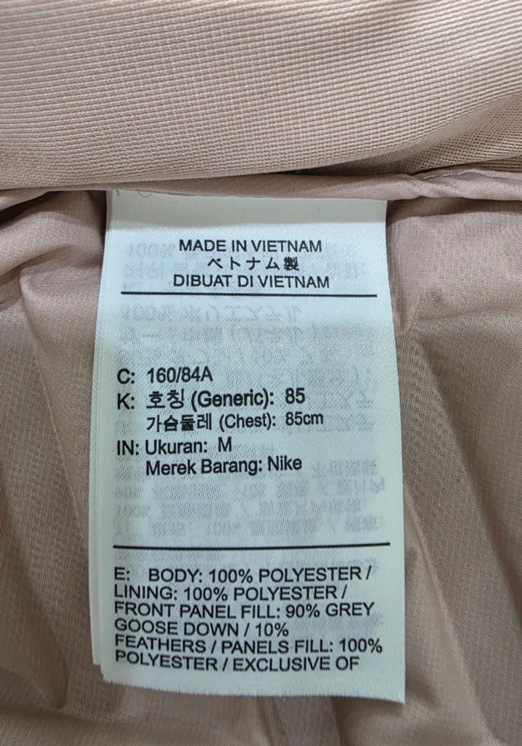 나이키 에어로로프트 THERMA-FIT ADV 여성 패딩 M 상품이미지9