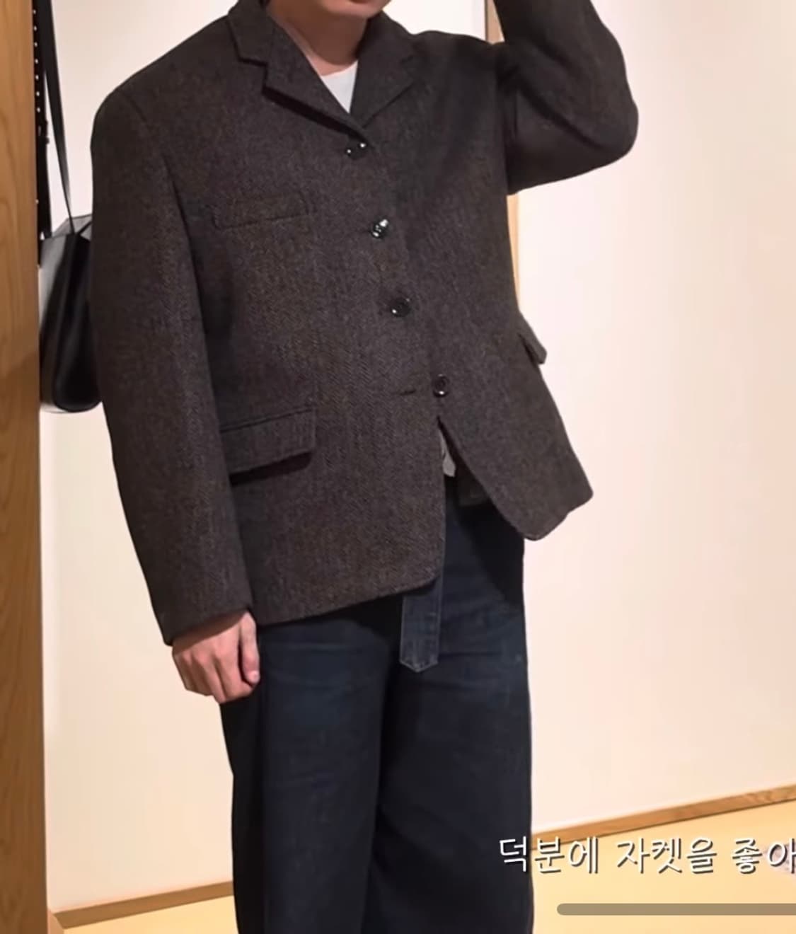 르메르 해리스 박시 테일러드 자켓 브라운 36사이즈 상품이미지3