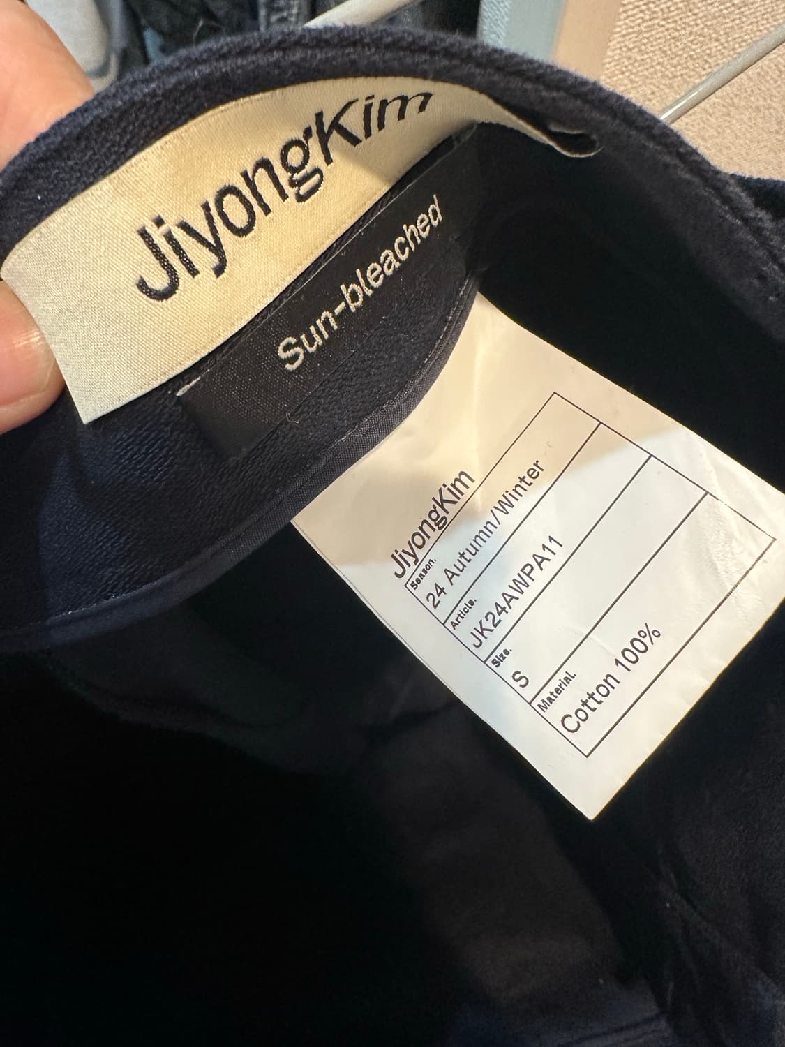 지용킴 24AW 선블리칭 팬츠 s 상품이미지6