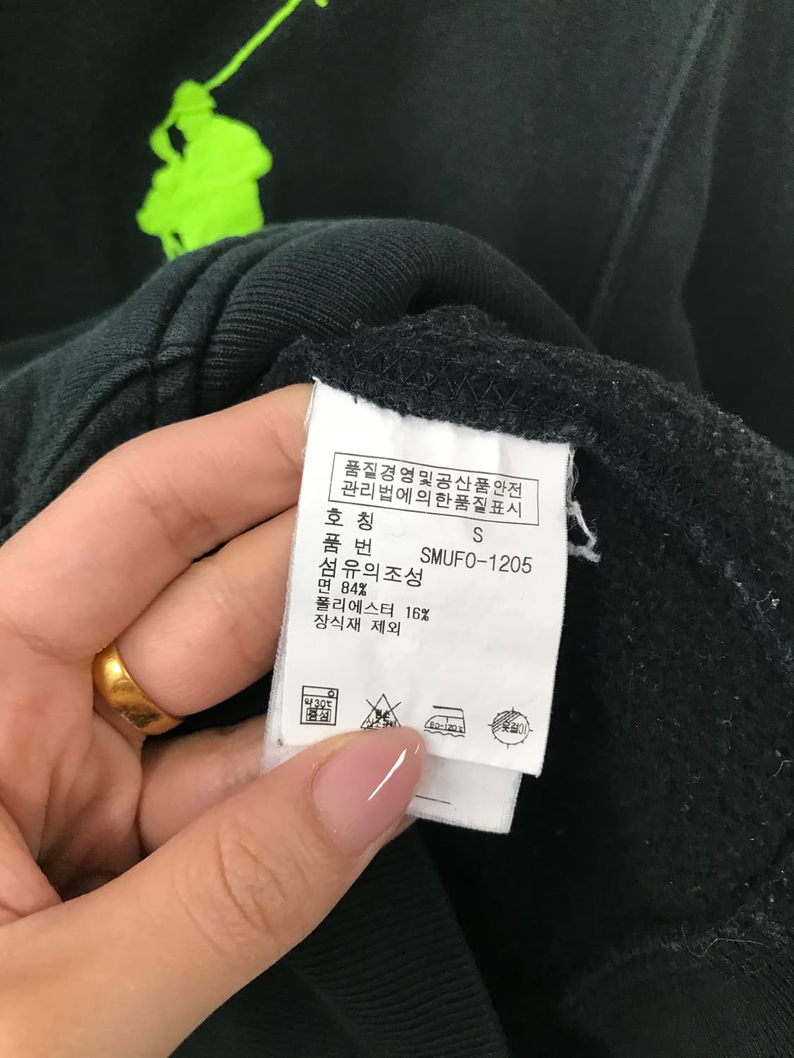 폴로 랄프로렌 빅포니 그린 후드티 상품이미지6
