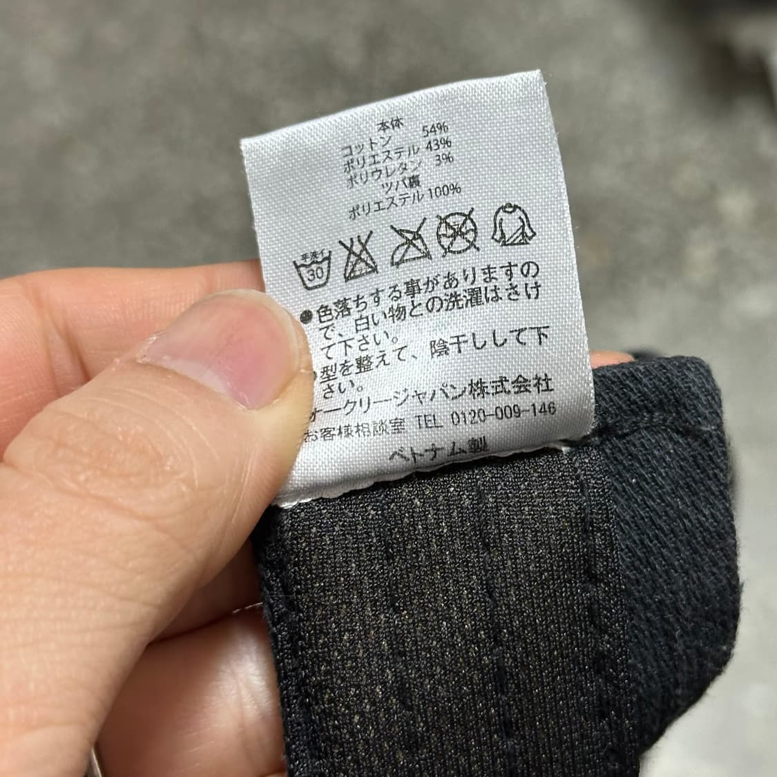 오클리 스컬로고 선바이저 상품이미지4