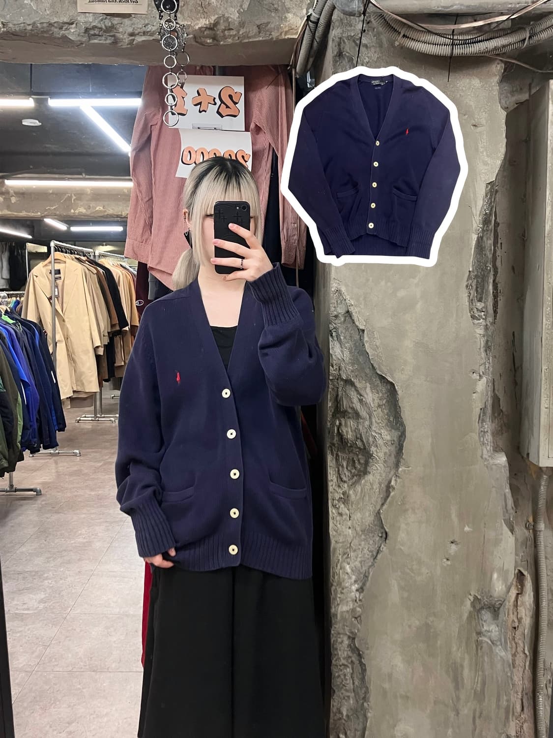 폴로 랄프로렌 가디건 네이비 100 #csz3203 상품이미지1