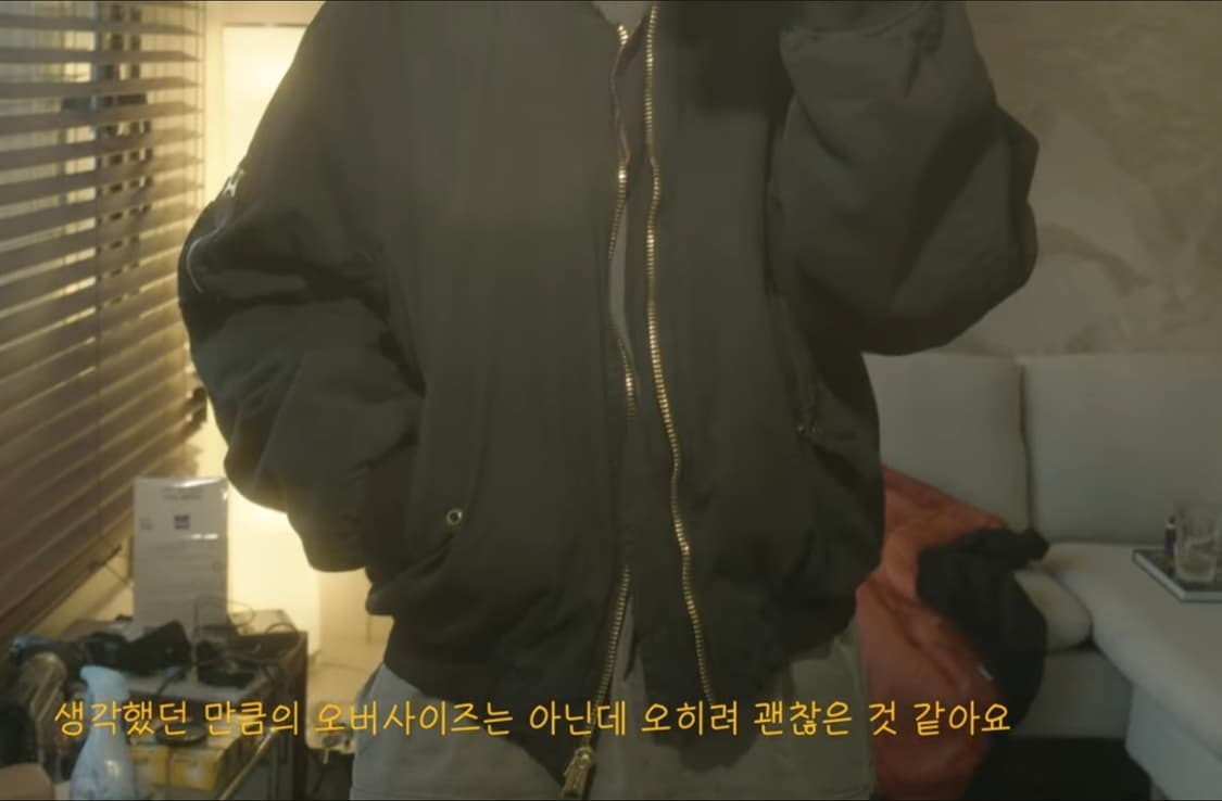 [XL] 포스텍스 코튼 봄버 블랙 상품이미지1