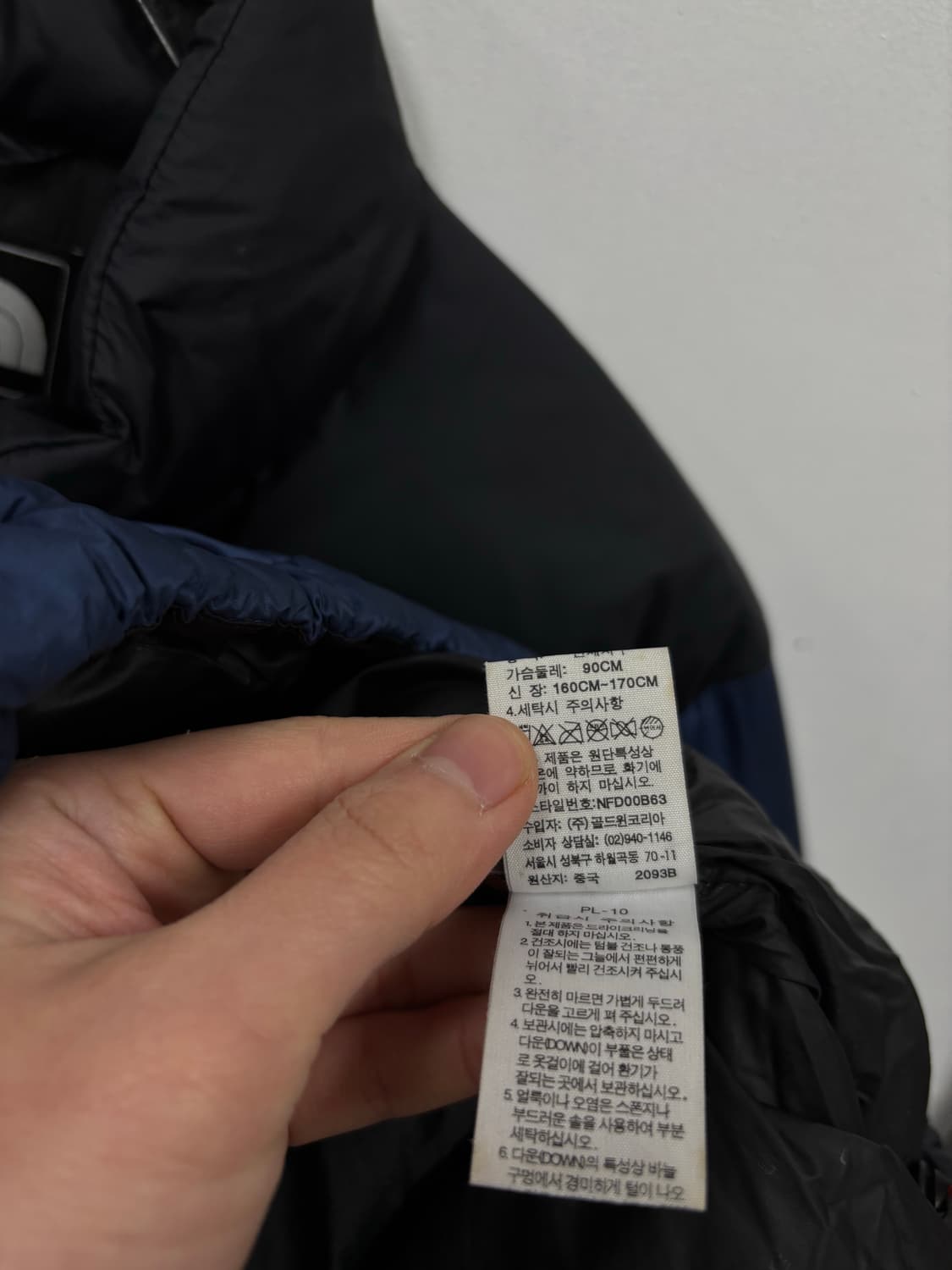 노스페이스로체 다운패딩 상품이미지7