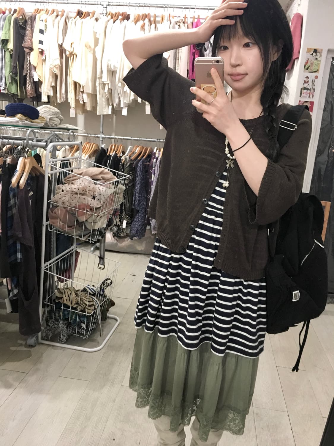 Deep Cocoa Cardigan 상품이미지6