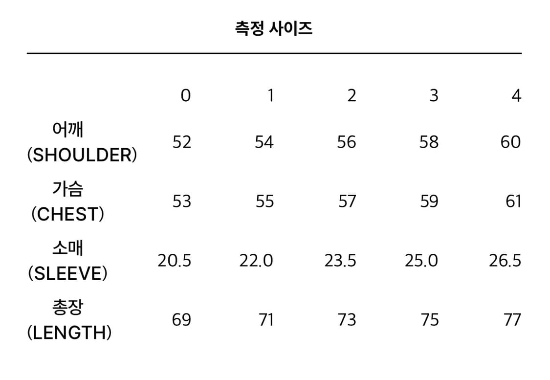 Xlim 엑슬림 ep5 01 반팔 상품이미지3