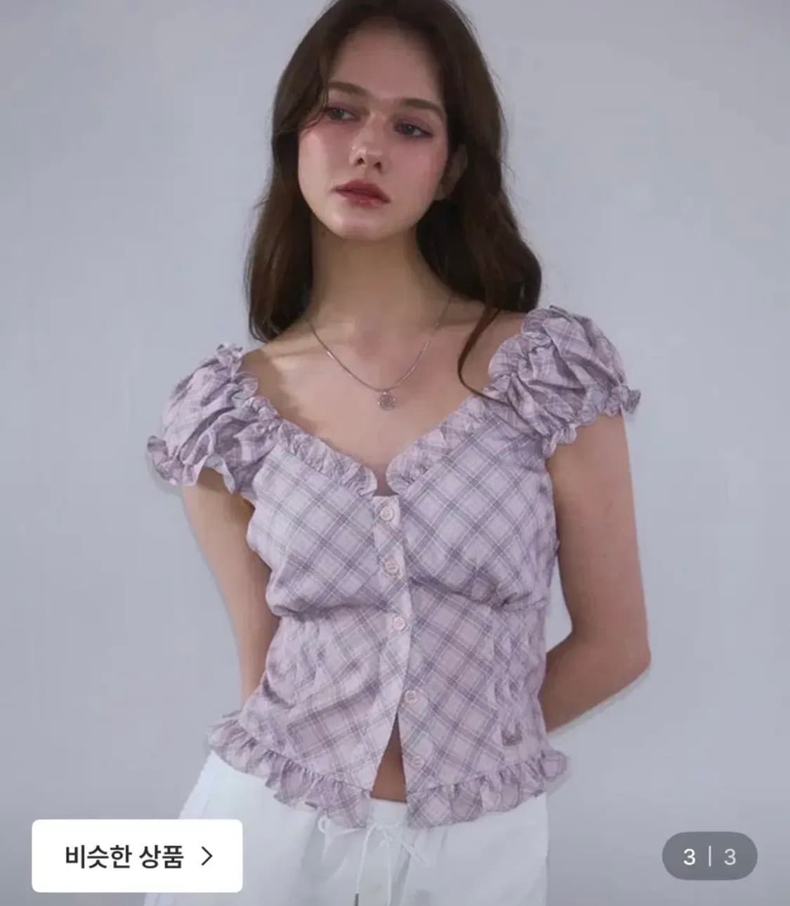 (새상품) 로제프란츠 프릴 셔링 슬리브리스 상품이미지1