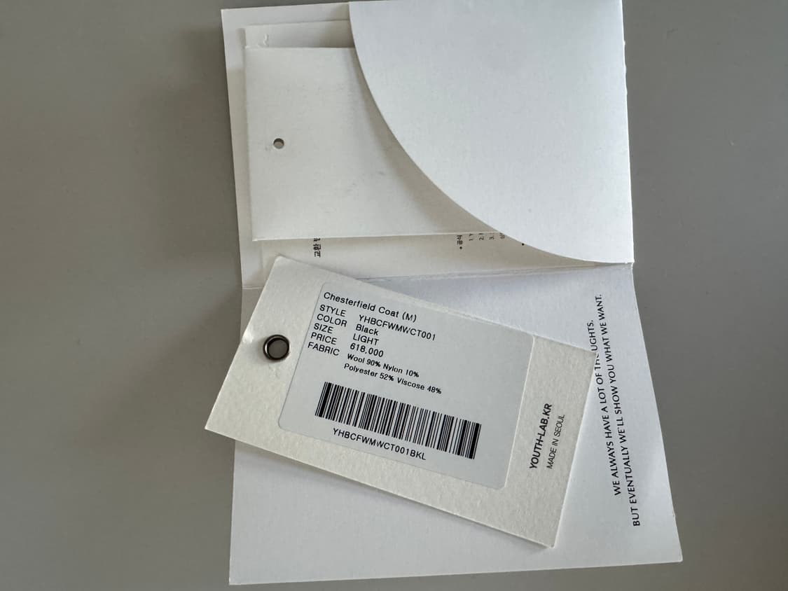 유스 체스터필드 코트 블랙 L사이즈 상품이미지3