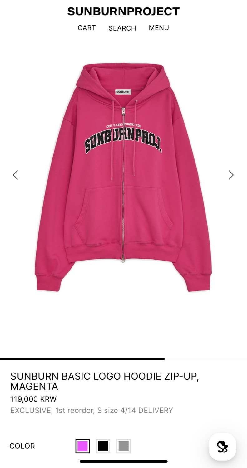 썬번프로젝트 마젠타 후드 집업 상품이미지2