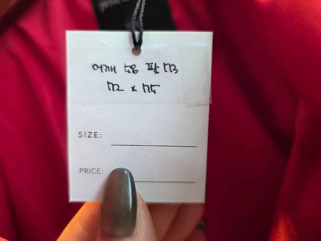 레드 벨벳 패딩점퍼 상품이미지10