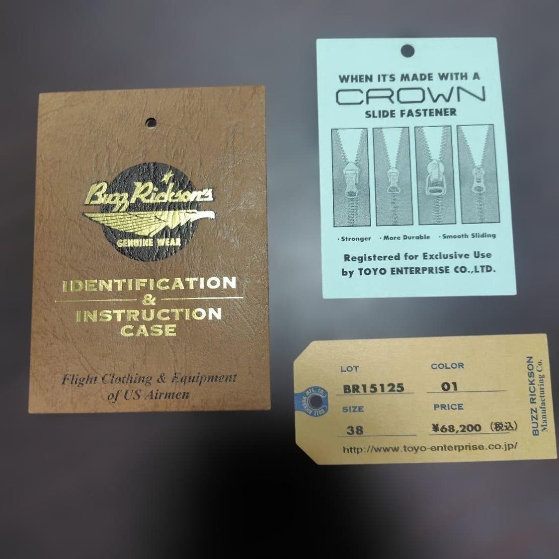 (38) 버즈릭슨 l-2b 항공점퍼 자켓 상품이미지10