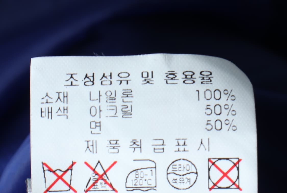 W(L) 레노마 집업 바람막이 점퍼자켓 반소매 경량 블루 롱-H32331 상품이미지6