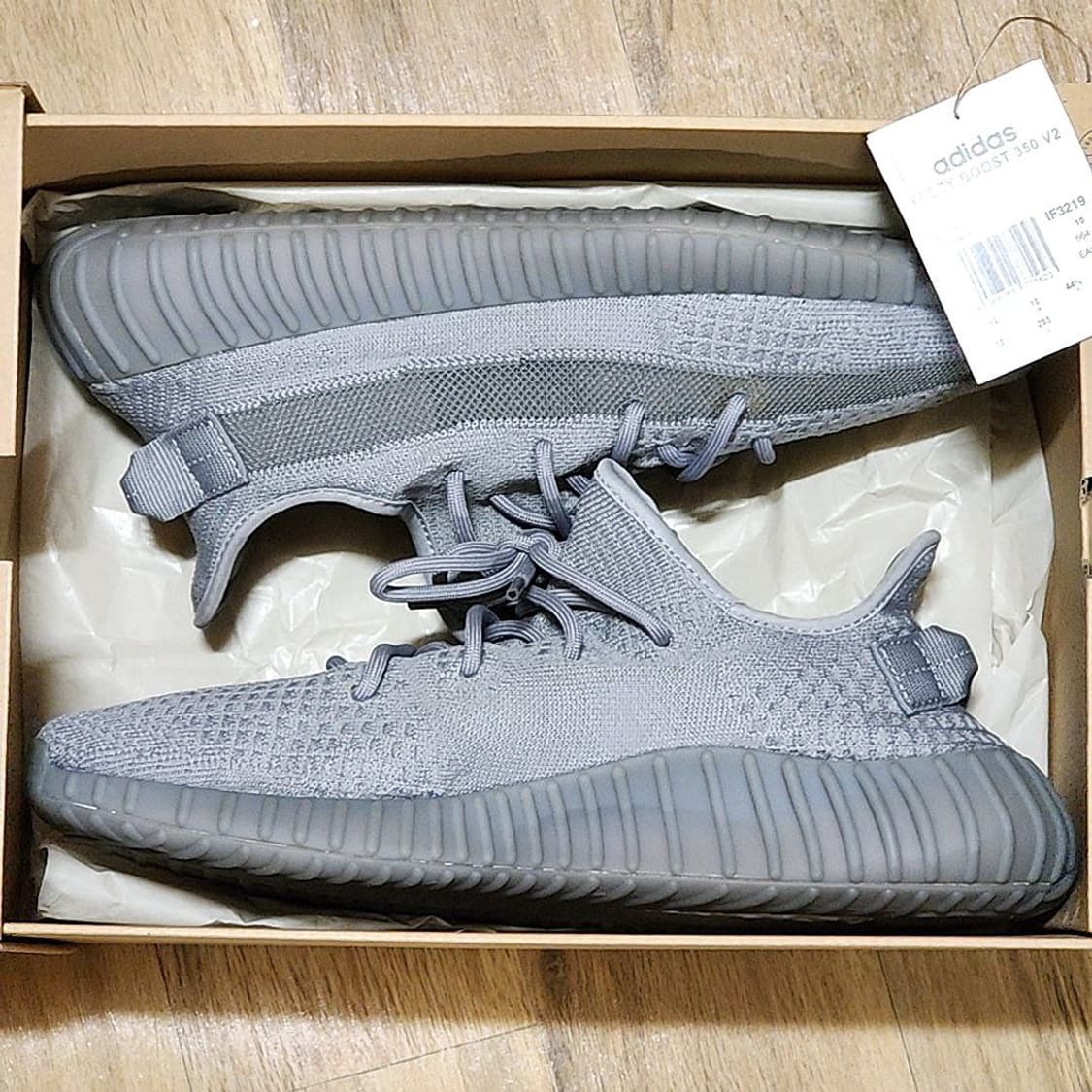 아디다스 이지부스트 285 스틸그레이 상품이미지2