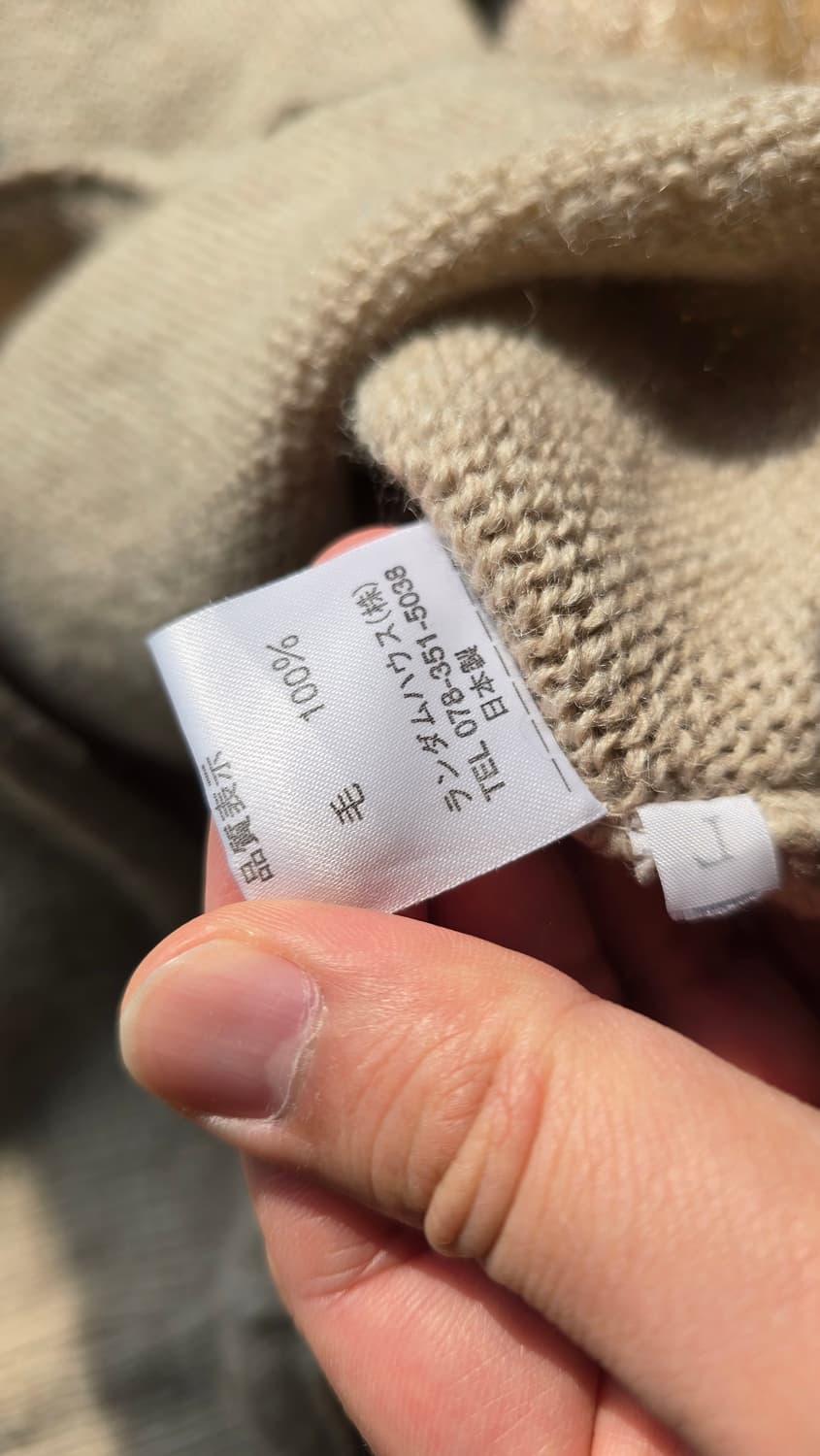일본 빈티지 헨리넥 니트 Made In Japan 상품이미지6