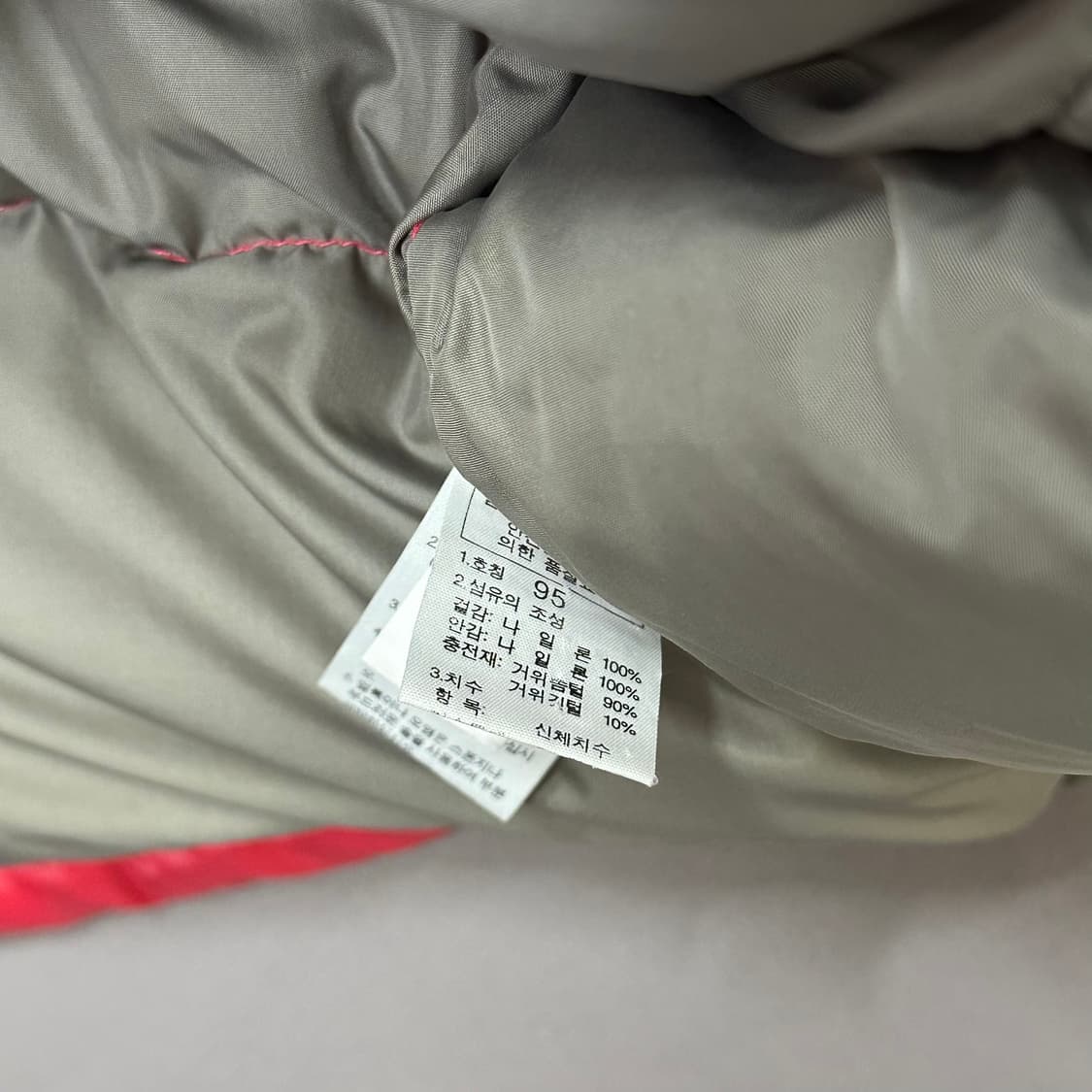 노스페이스 구스다운 눕시 700 레드 패딩 95 상품이미지9