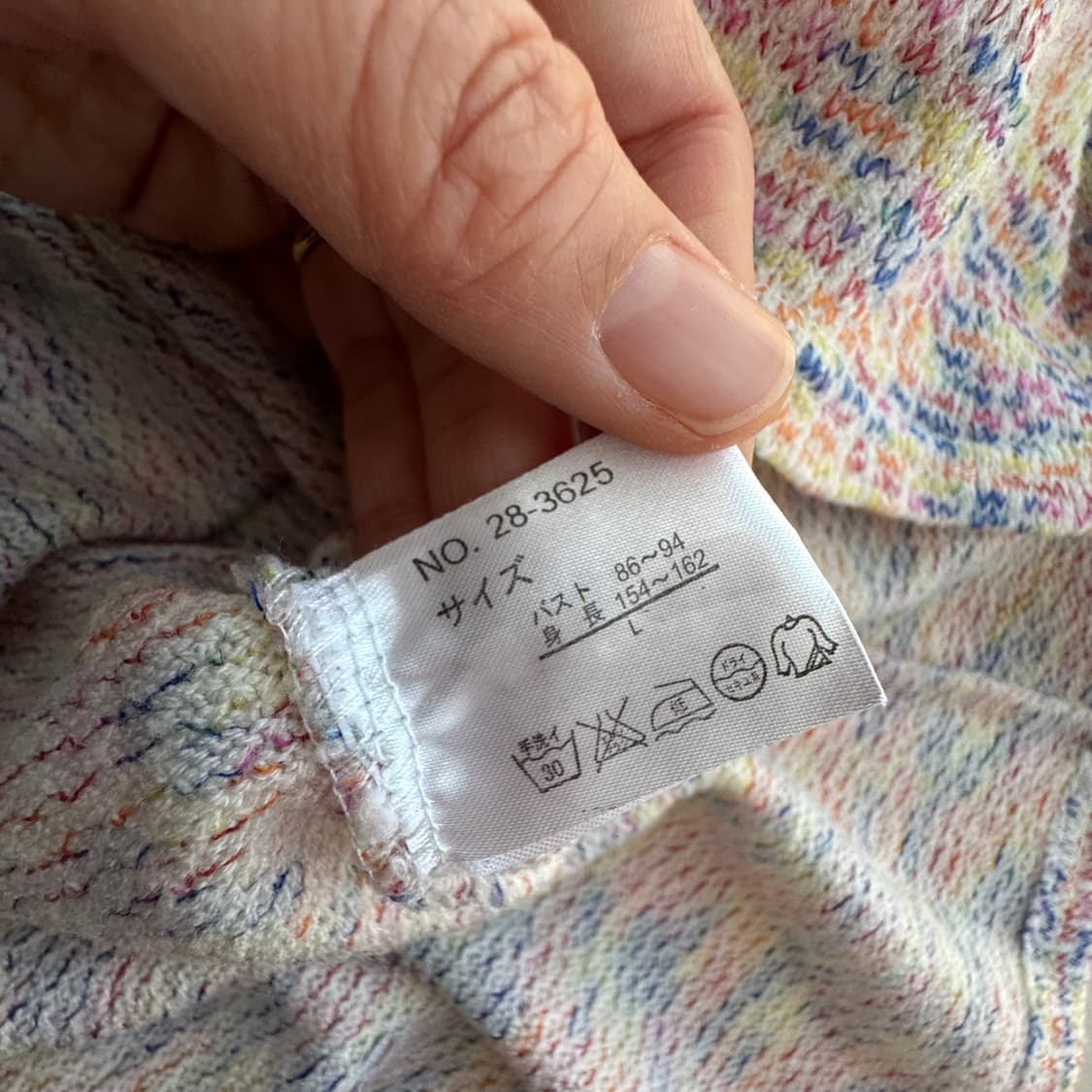 러블리 컬러풀 후드 니트 빈티지 롱티셔츠 상품이미지9