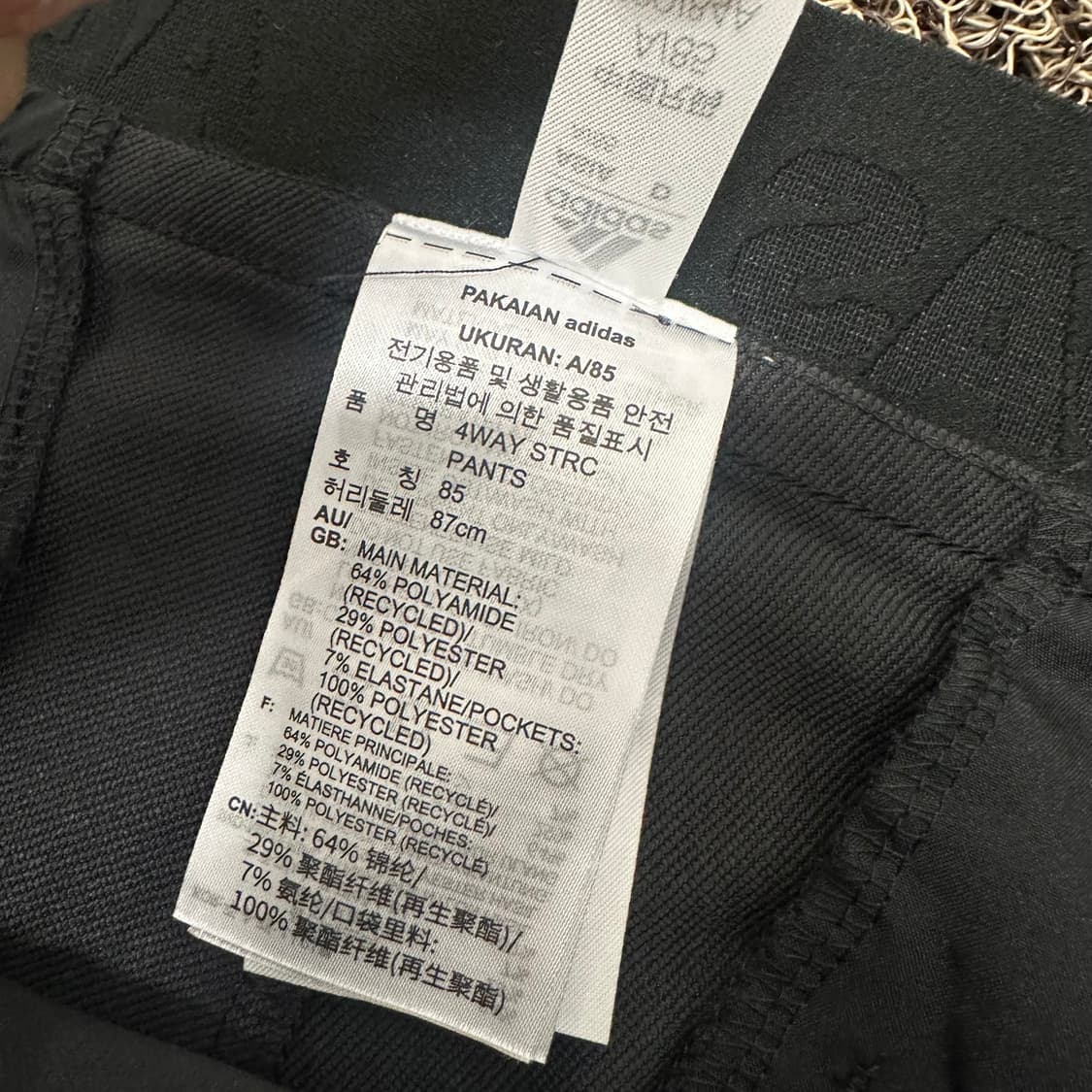[새상품] 아디다스 4WAY 남성 골프웨어 바지 33인치 상품이미지10