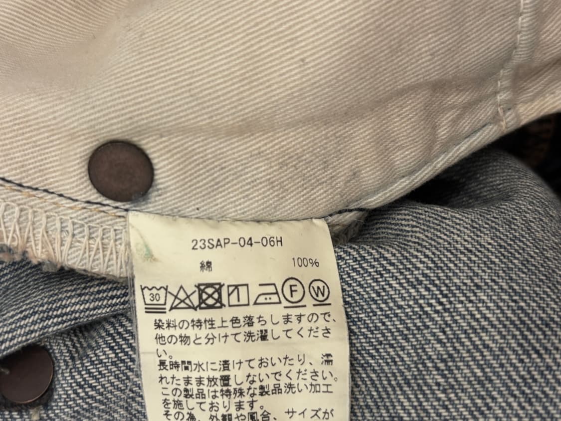 a.presse No.2 23SAP-04-06H 32size 상품이미지4