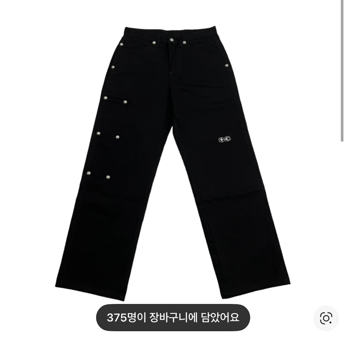 떠그 클럽 떠그 팬츠 (2) 블랙 상품이미지1