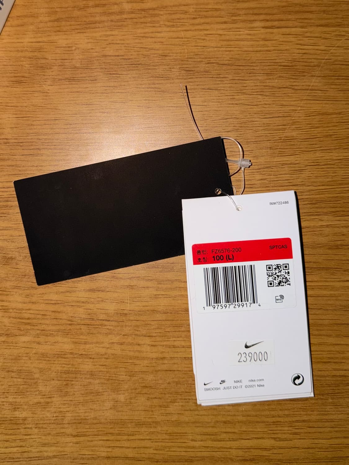 나이키 라이프 풀집 언라인드 자켓 헴프 상품이미지7