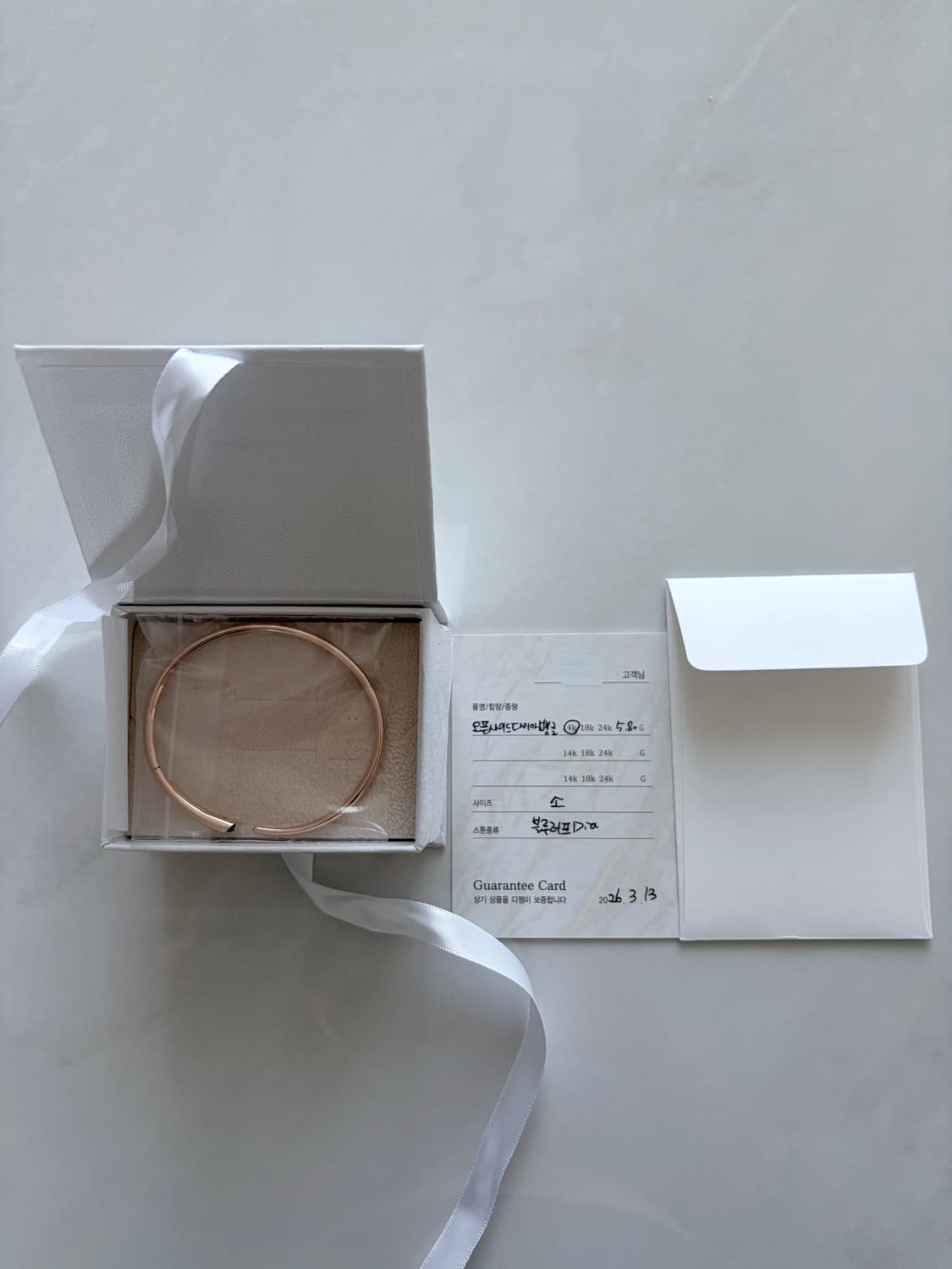 14k 오픈사이드 다이아뱅글팔찌 상품이미지8