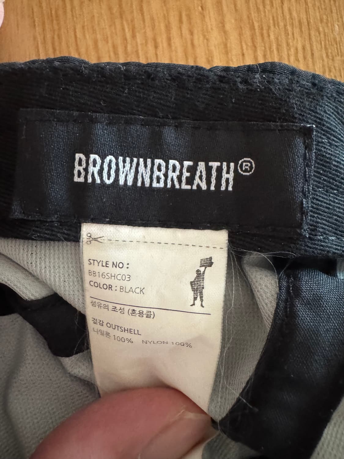 Brownbreath 덕캡 상품이미지2