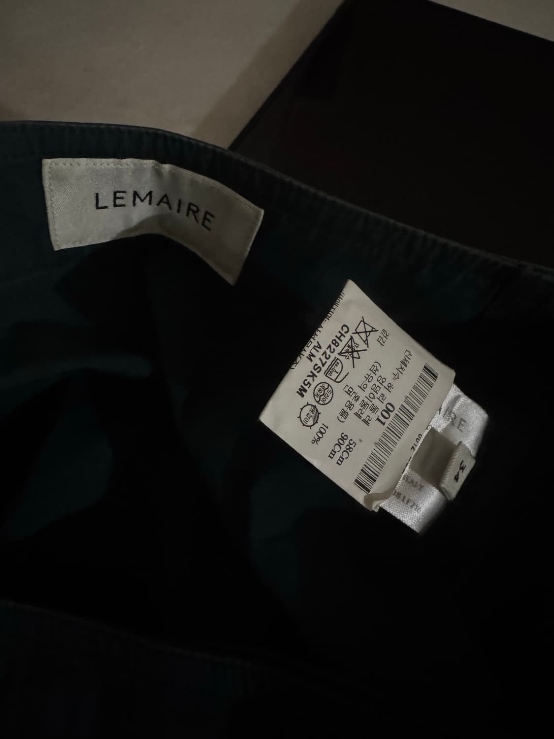 르메르 랩스커트 상품이미지4