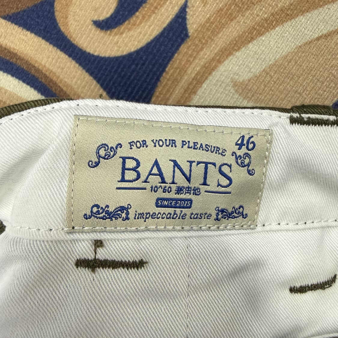 (46)반츠 BANTS 치노팬츠(올리브) 상품이미지4