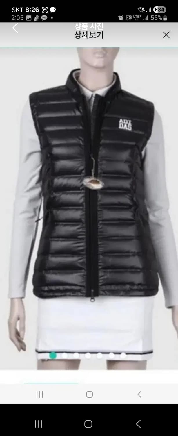 아디다스골프구스패딩조끼 상품이미지1