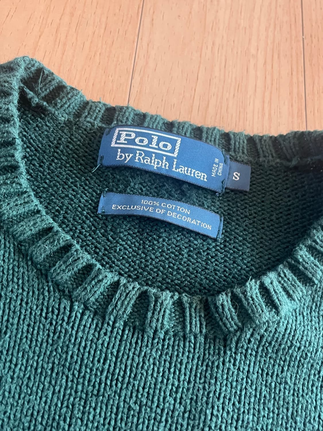 폴로 니트 그린 상품이미지4