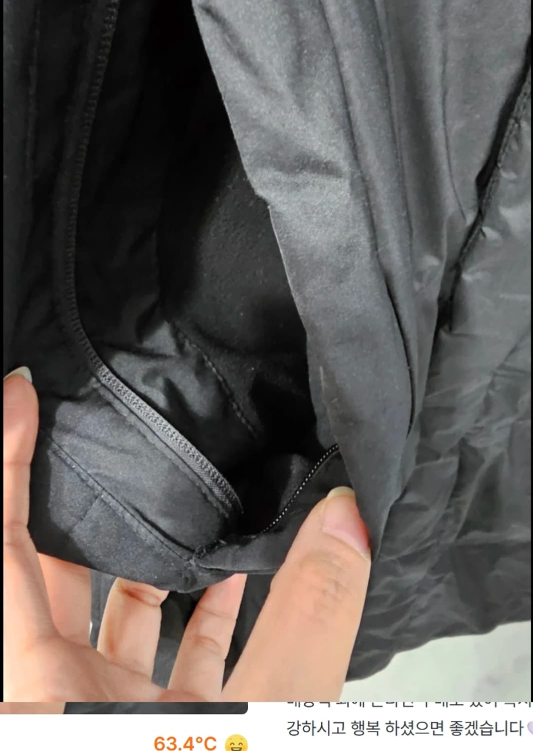 노스페이스 롱패딩 110 상품이미지8