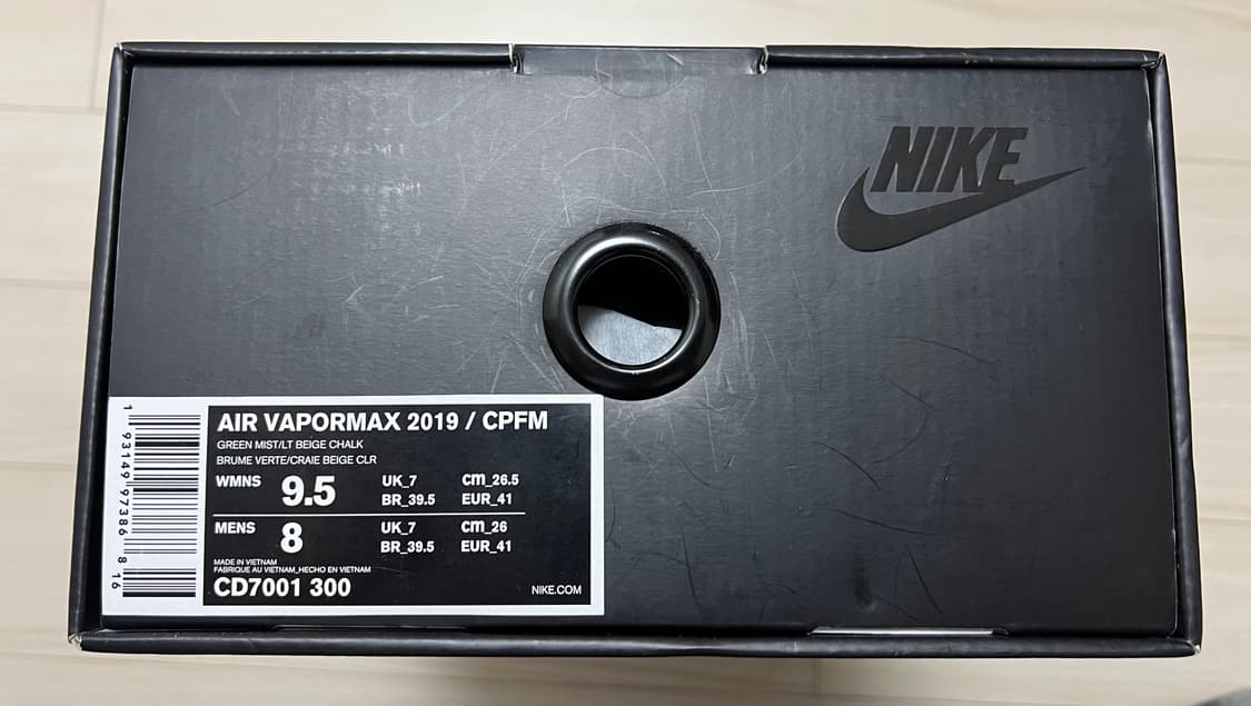(w265)나이키 베이퍼맥스 x CPFM 상품이미지8