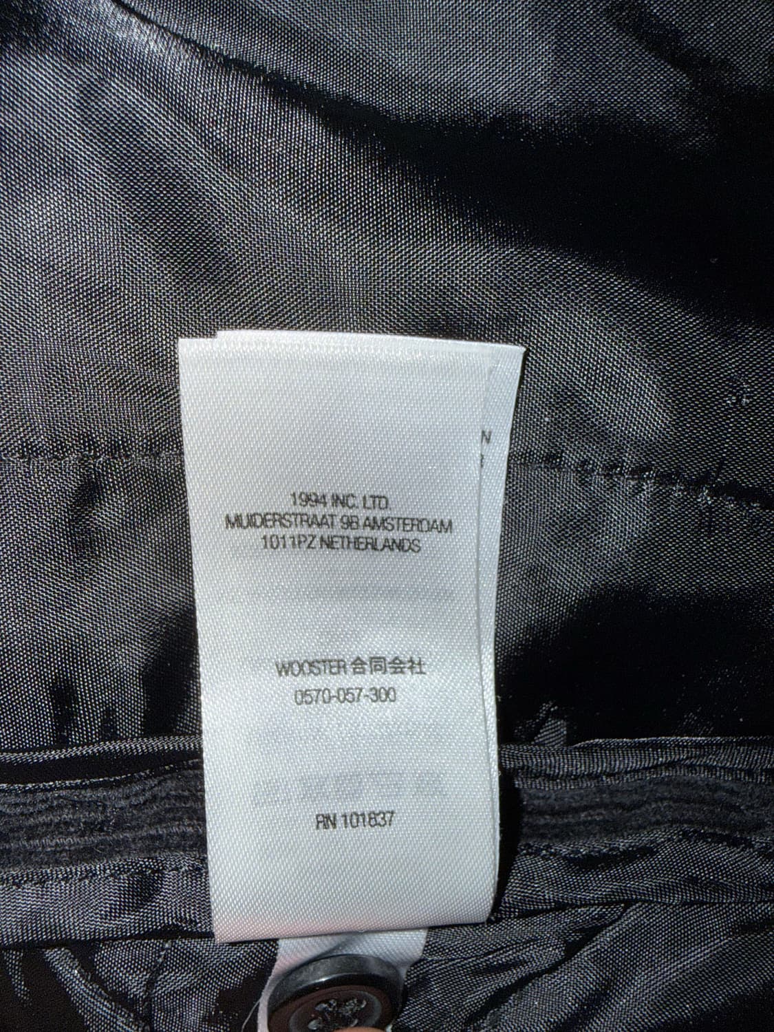 [S]슈프림 퀼티드 코듀로이 셔츠 블랙 상품이미지8