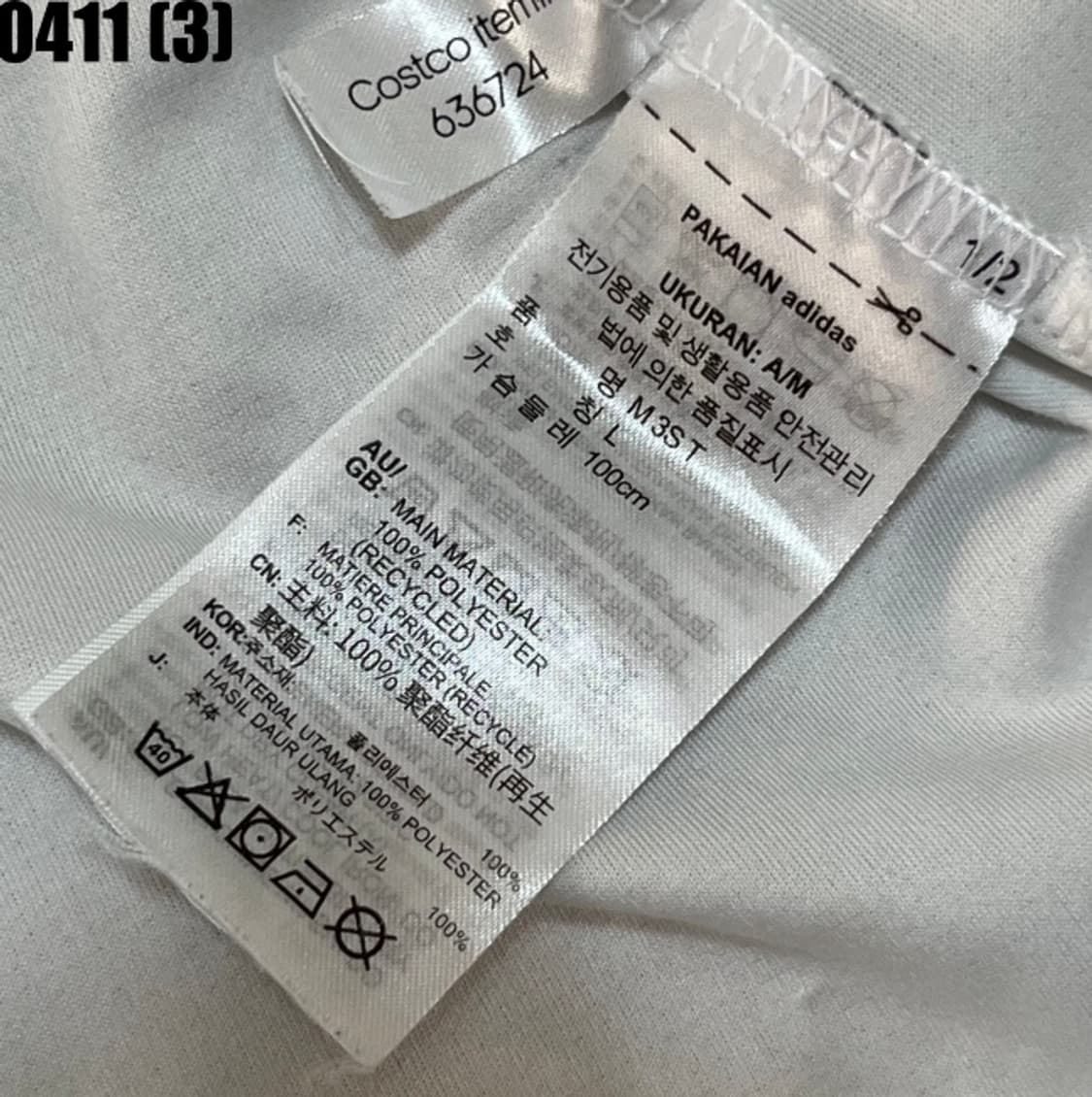 아디다스 반팔티셔츠 상품이미지4