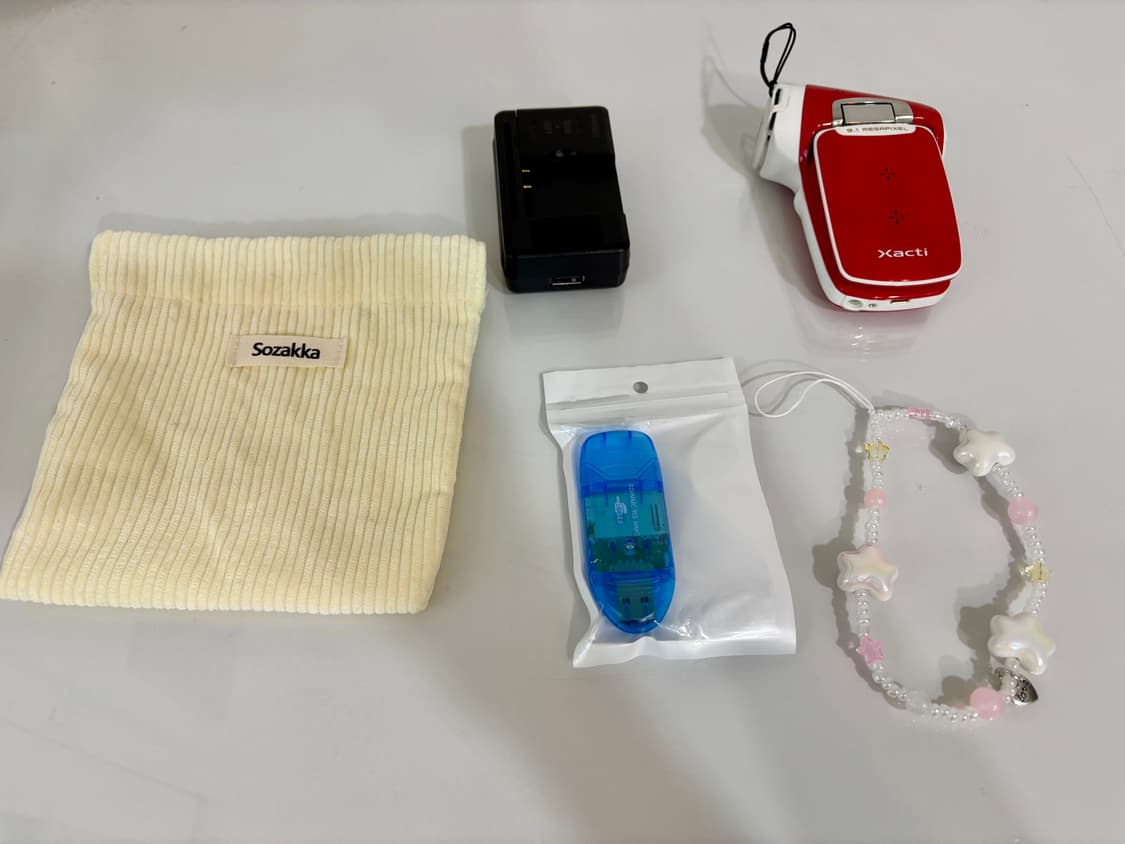 산요작티 cg9 레드 풀세트 상품이미지1