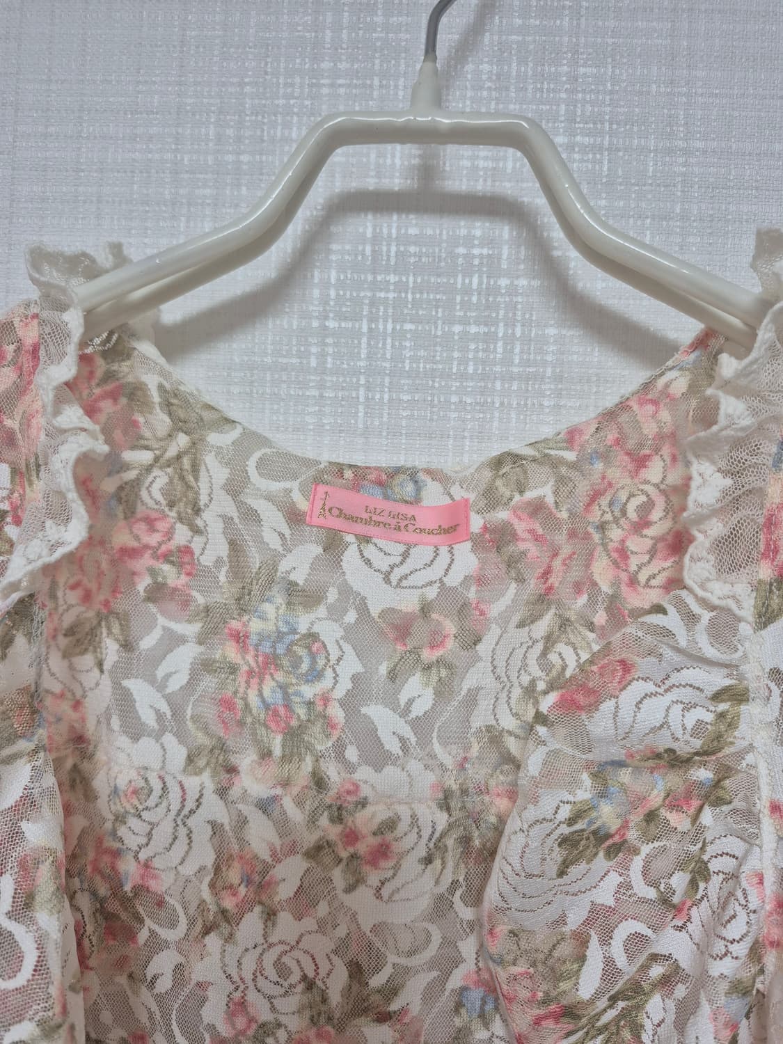 리즈리사 Chambre a couche 오프화이트 로브가디건 상품이미지3