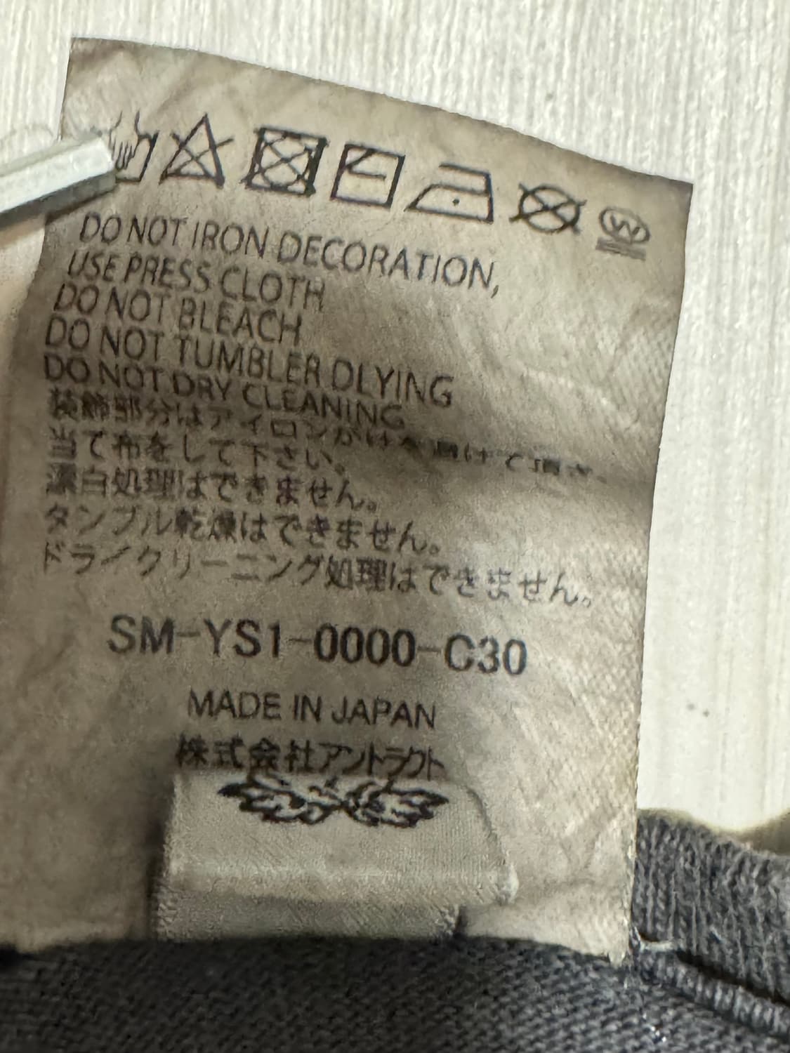 세인트미카엘 플루토 XL 상품이미지6