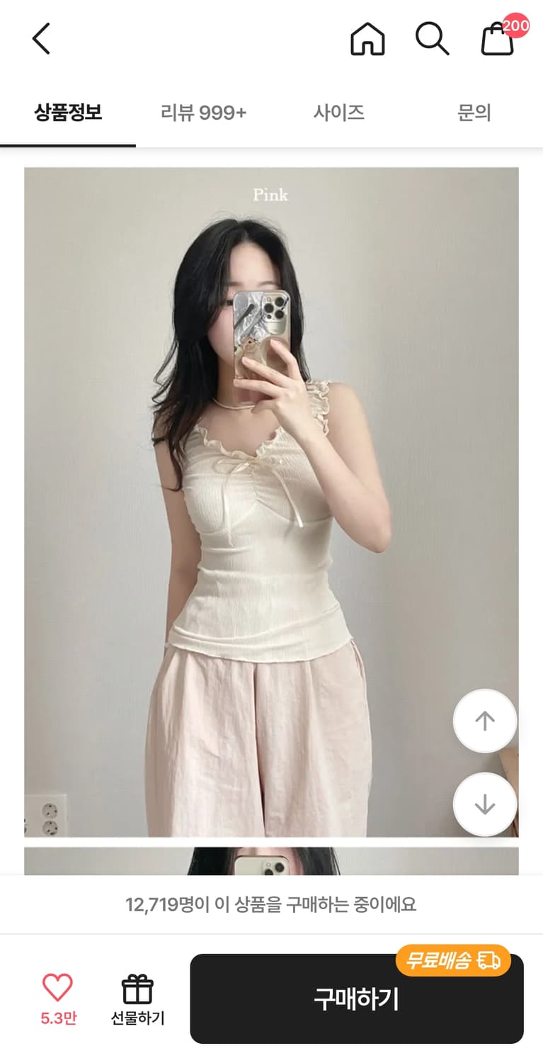 [새상품][사은품] 베이비 셔링 슬리브리스 나시 상품이미지2