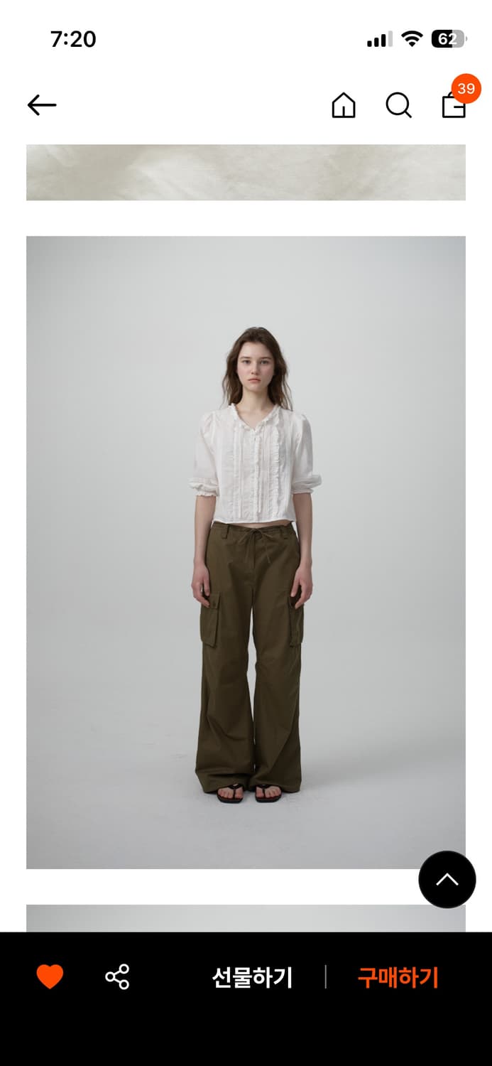 더바넷 Pevia frill pintuck blouse 상품이미지1