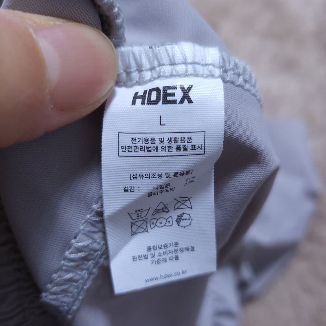 Hdex 남 반바지 L 0408 상품이미지7