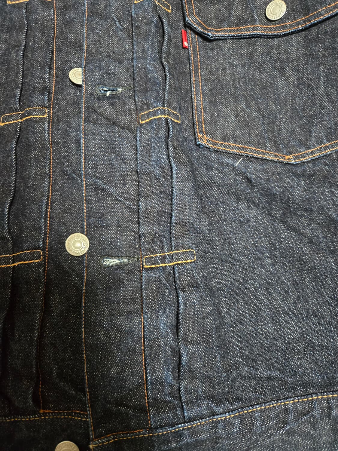 풀카운트2102xxw 헤비웨이트 46사이즈 상품이미지4