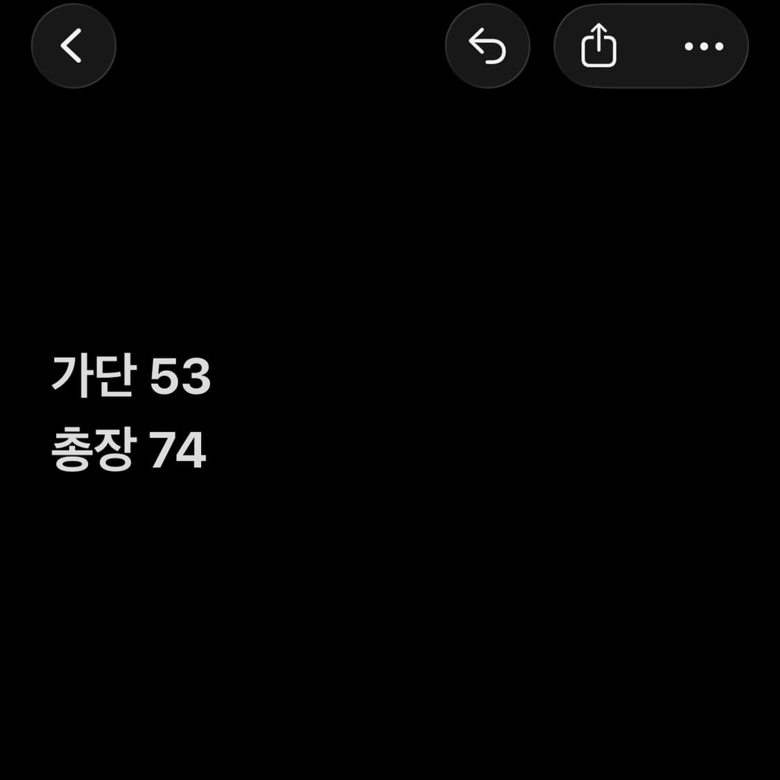 디키즈 그레이 로고 후드티 상품이미지6