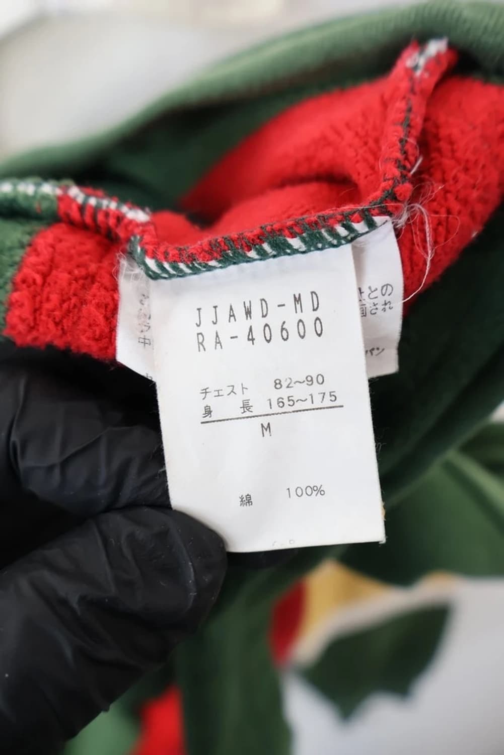 Canterbury Rugby Color Block Sweatshirt 상품이미지7